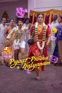 Aşk ve Düğün (Pyaar Prema Kalyanam)