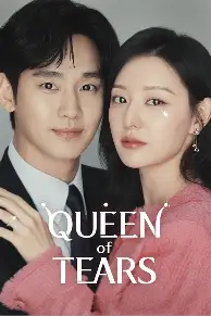 Gözyaşları Kraliçesi (Queen of Tears)