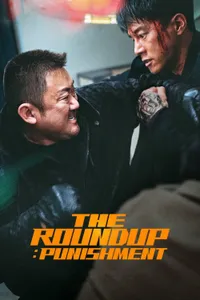 The Roundup No Way Out