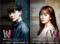 İki Dünya (W: Two Worlds)