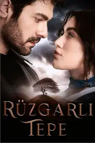 Ciné regards (Dizi - Türkçe Dublaj)