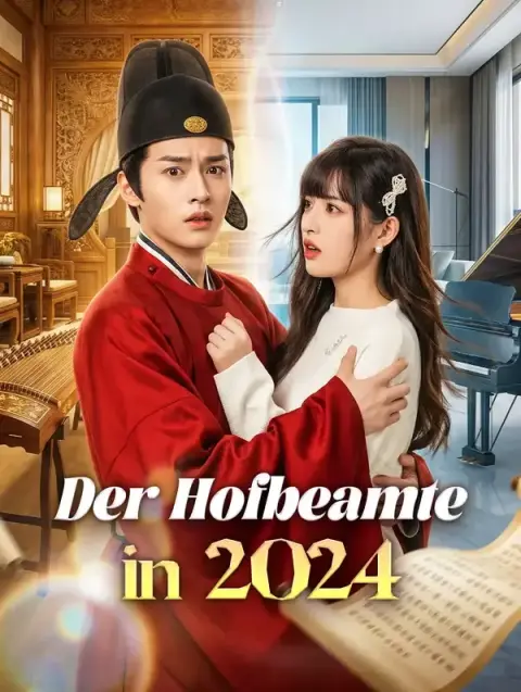 The Court Official in 2024