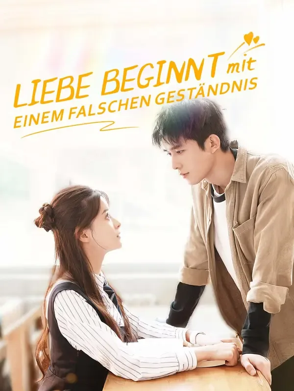 Love Begins with a False Confession