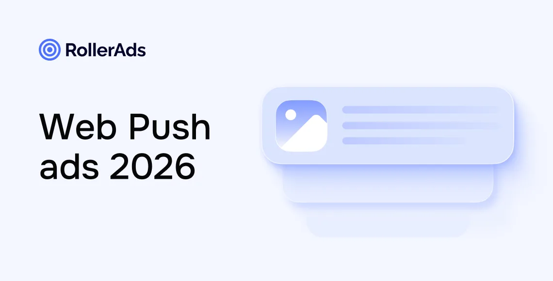 Web Push Reklamcılığı 2026: Pazar Trendleri ve Zorluklar