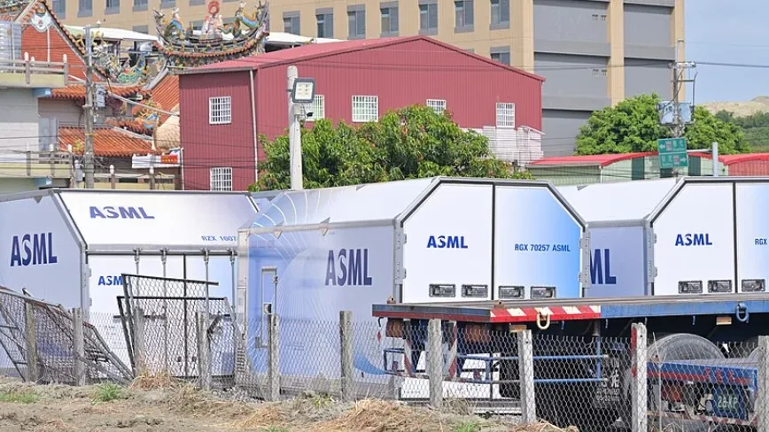 ASML'den Çalışanlarına Yapay Zeka Patlaması Müjdesi: 20 Bin Euro'luk Dev Bonus